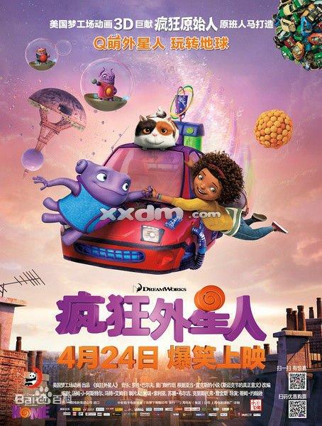 马堡大学毕业证成绩单购买